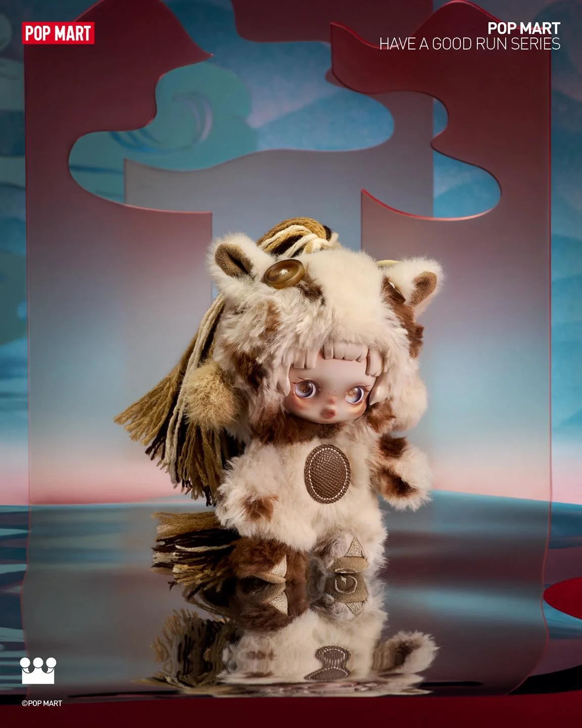 Mixed* Have a Good Run Series - Plush Pendant